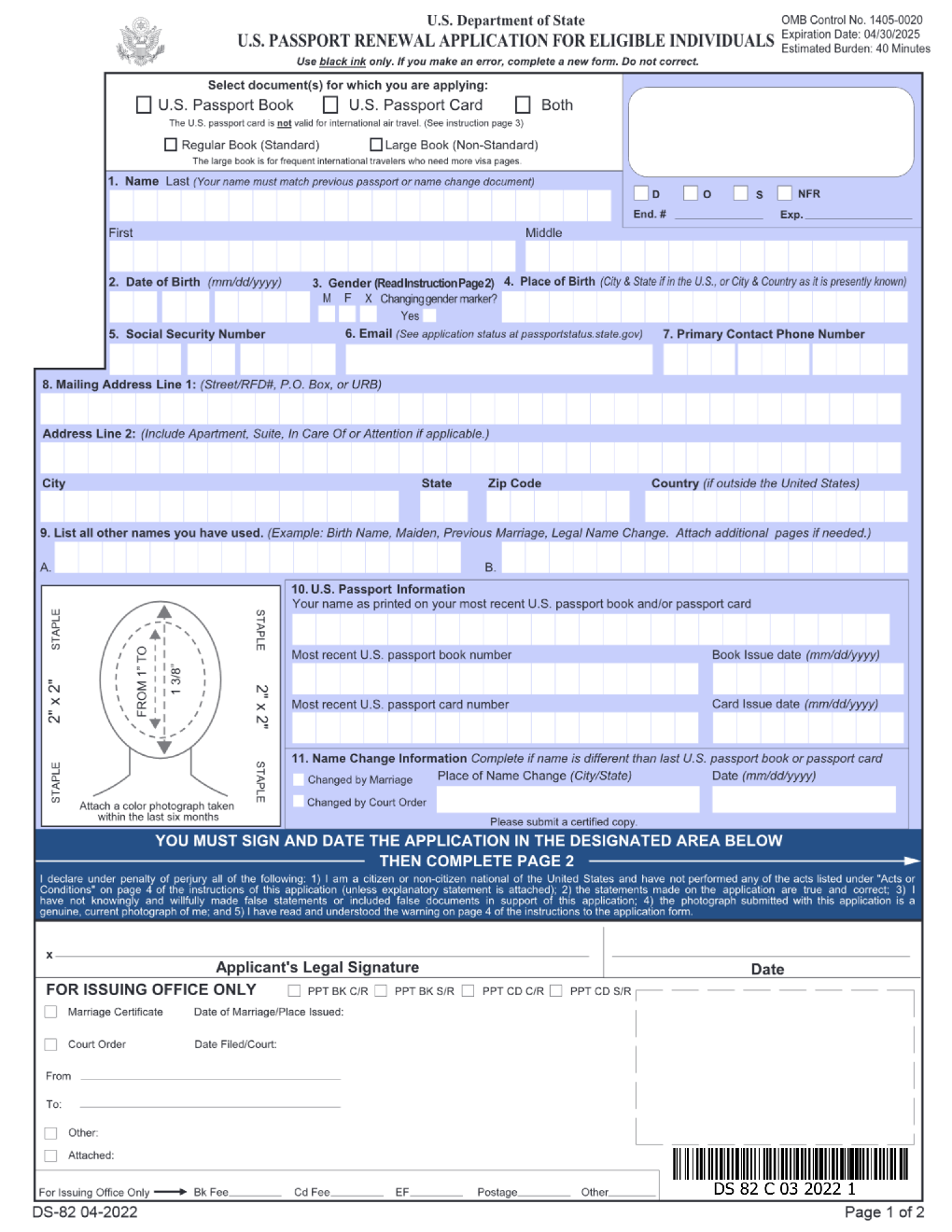 Renewal Application For A US Passport DS 82 Forms Docs 2023